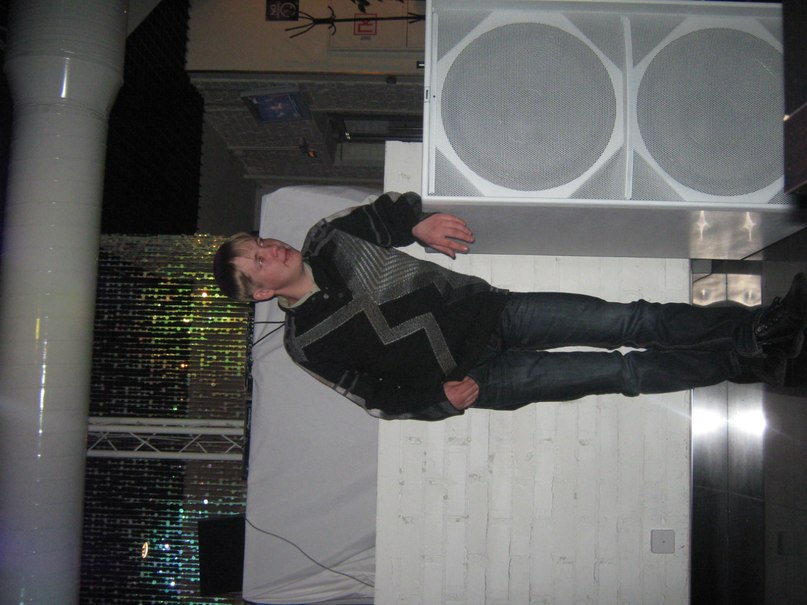 Artur Ponomarev | Пиндуши