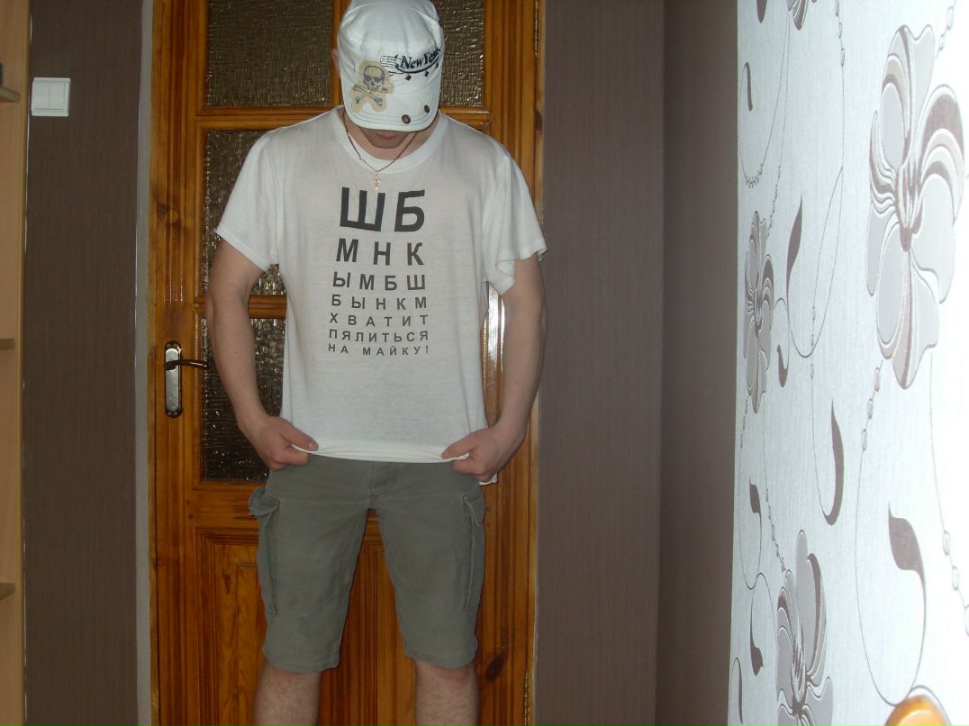 Александр Лелюкевич | Гродно