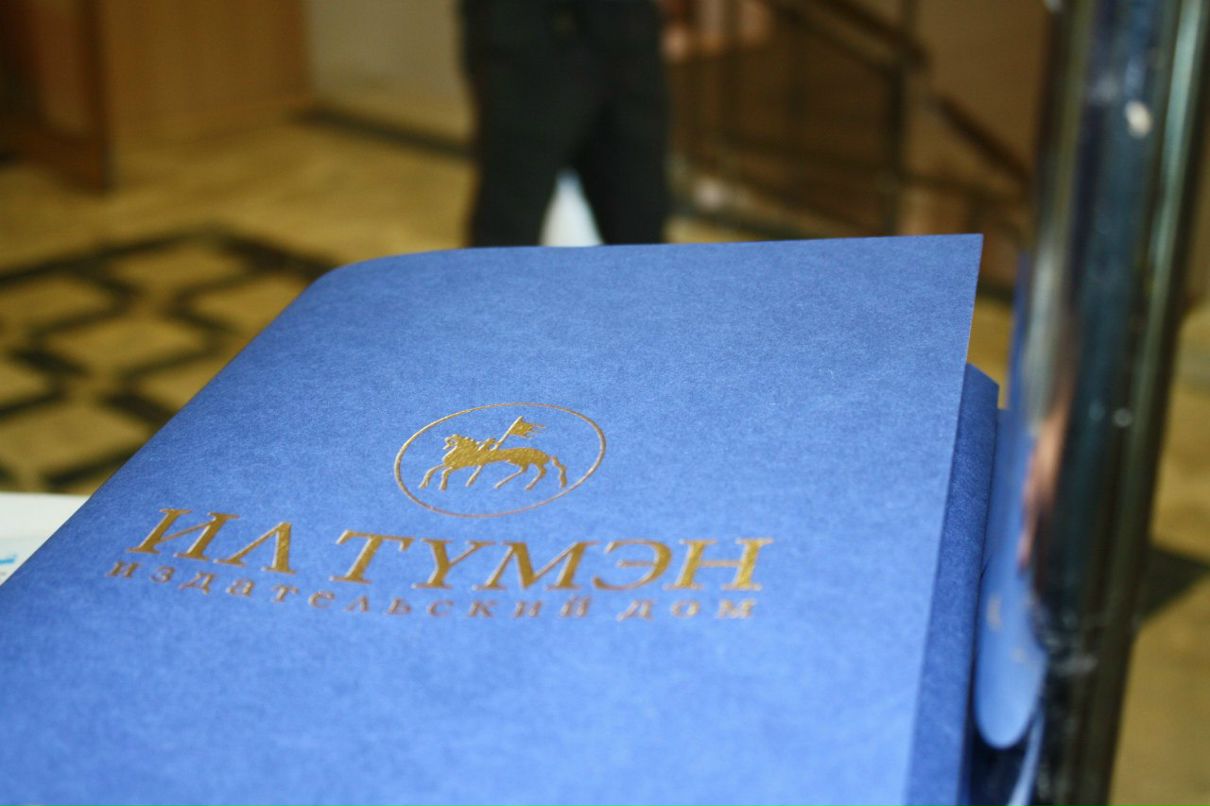 Вера Рожина | Якутск