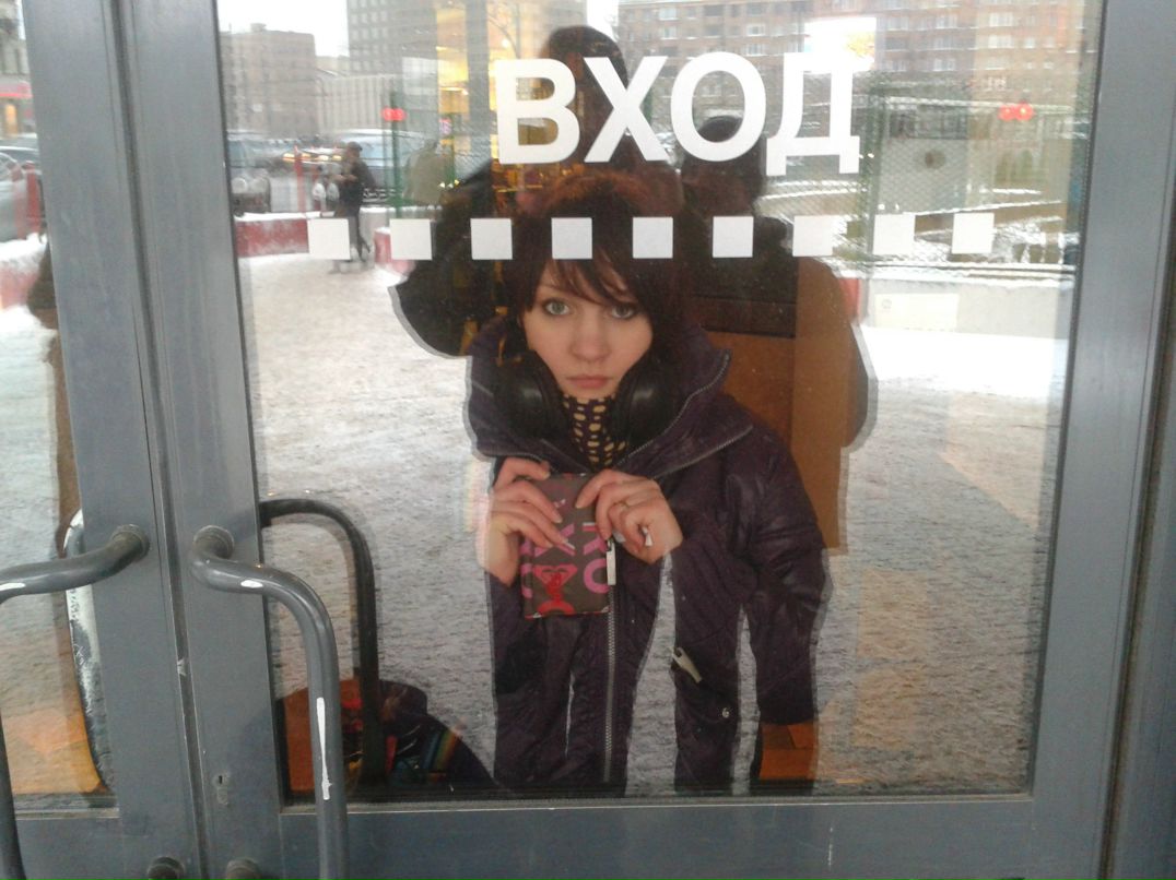 Лидия Липатова | Москва