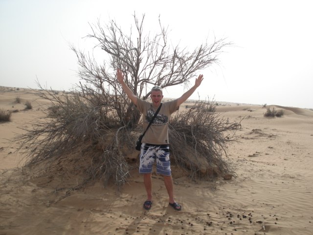 Александр Ермаков | Киев