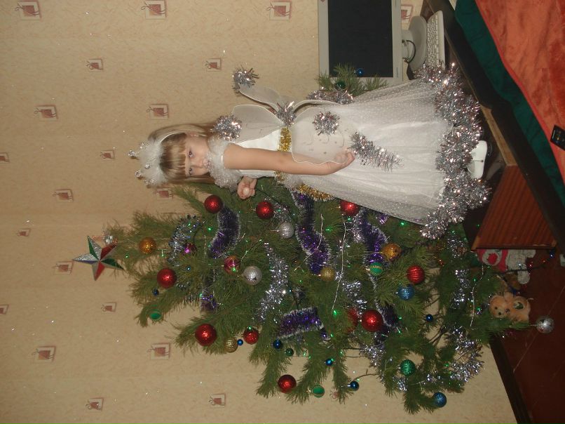 Юлия Бобела | Евпатория