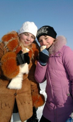 Алёна Александрова | 