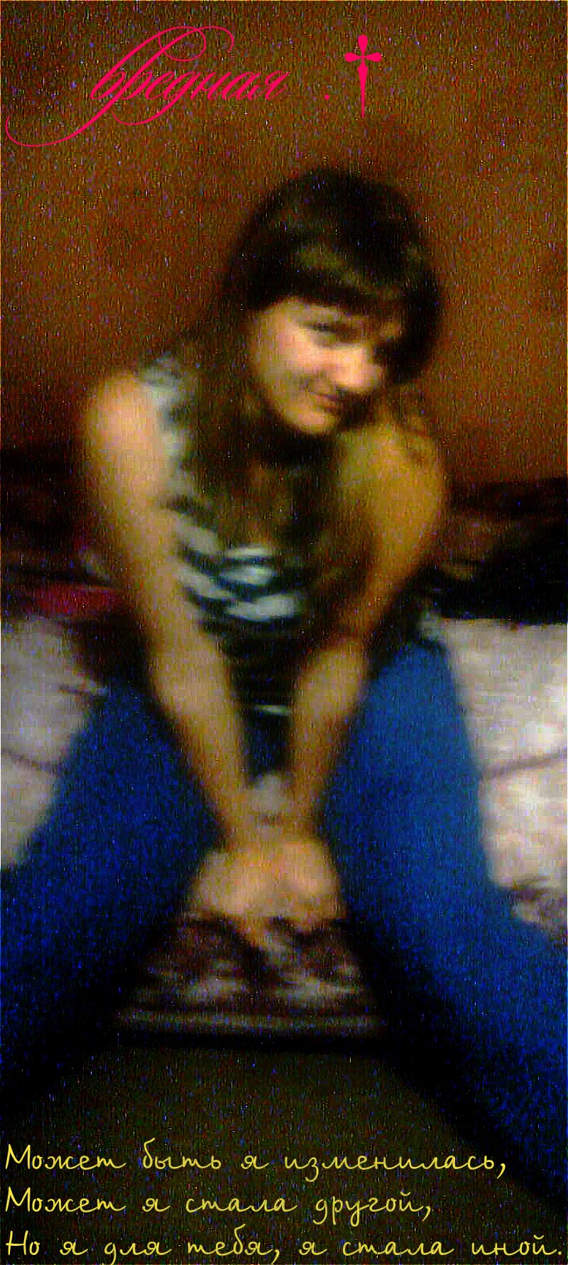 Катерина Круглова | 27 км железной дороги Мончегорск-Оленья