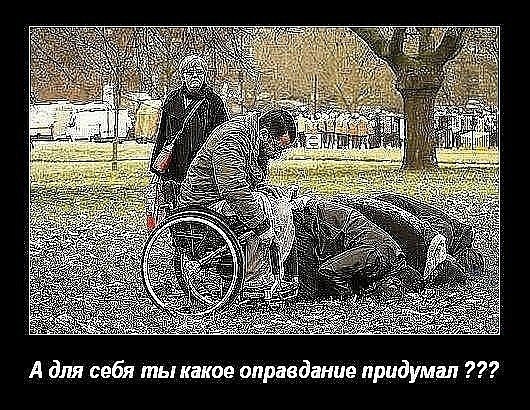 Али Халиков | 