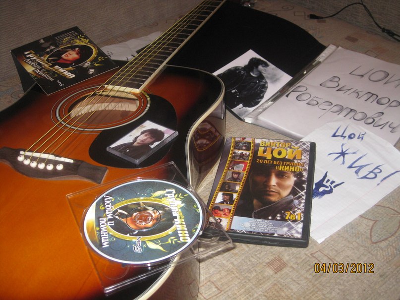 Мария Максимова | Челябинск