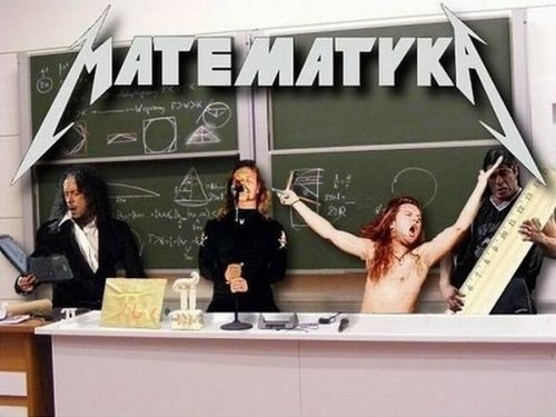 Сергей Мышецкий Яковлевич | 