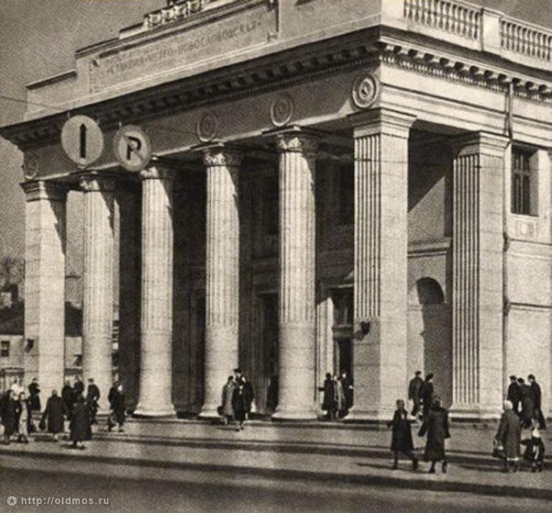 Полина Рубан | Москва