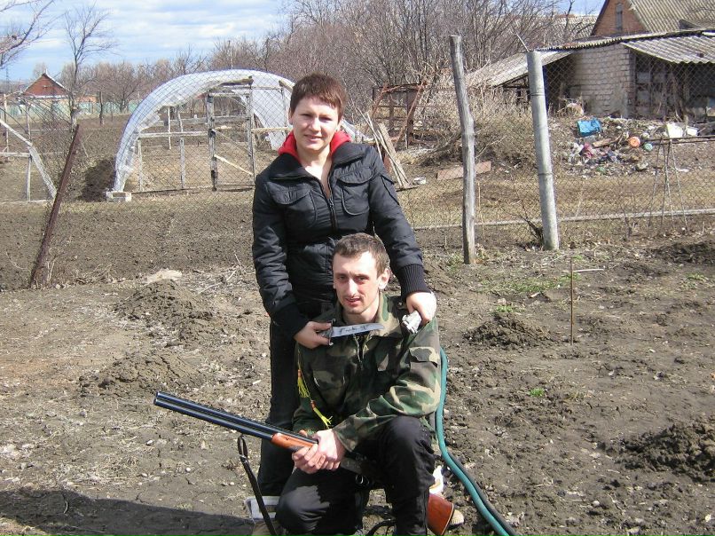 Яна Бойко | Кривой Рог