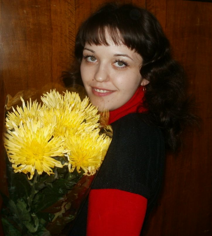 Елена Бергис | Москва