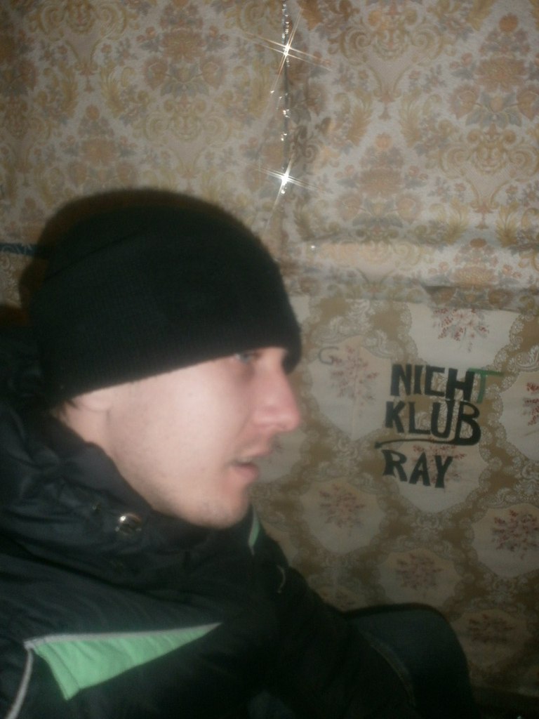 Татьяна Чуприна | Макеевка