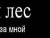 Виталий Казутин Azik | Могилёв