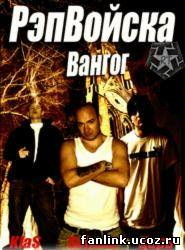 №12, Мар'ян Фукс №12, Мар'ян Фукс