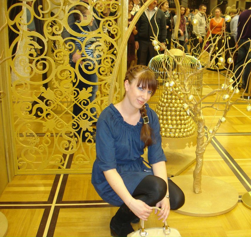 Таня Дёмина | Москва