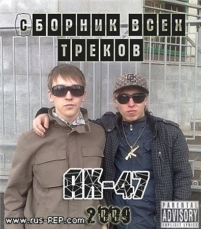 №55, Богдан Солдатенко, Львов №55, Богдан Солдатенко, Львов
