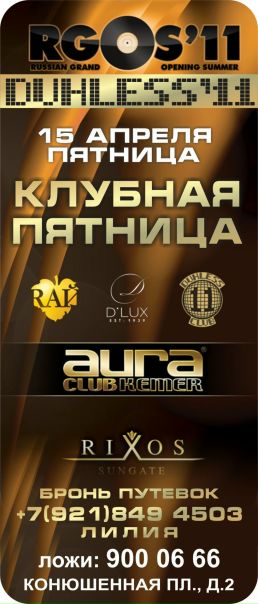 №101, Вадим Котельников, 41 год, Санкт-Петербург, Россия №101, Вадим Котельников, 41 год, Санкт-Петербург, Россия