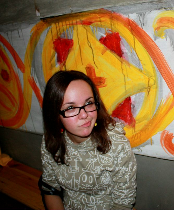 Katrin Miu | Москва