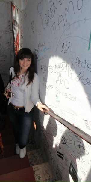 №117, Екатерина Бровкина-Тымчук, Кривой Рог №117, Екатерина Бровкина-Тымчук, Кривой Рог