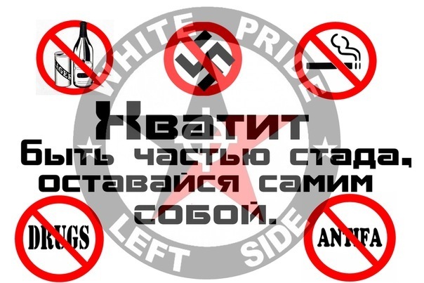 №52, Алексей Кардычко, Витебск №52, Алексей Кардычко, Витебск