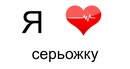 Фотография Антоненко Юлии