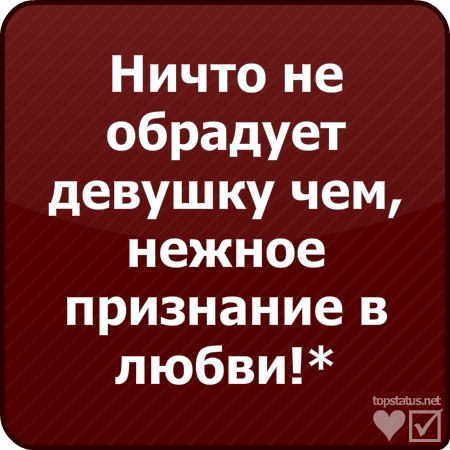 Юлия Мешкова | Тюмень