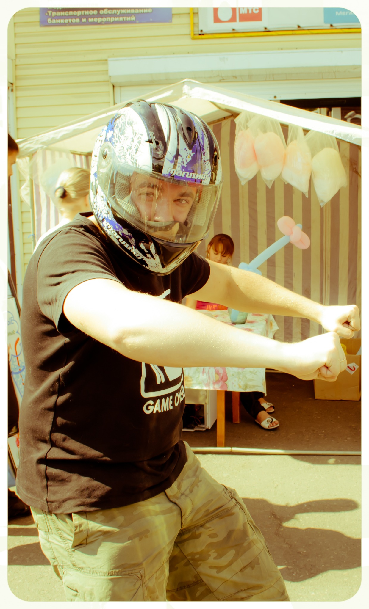 Фото профиля