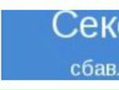 Максим Мохов | Нижний Новгород