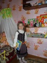 Фотография Супранович(капуза) Екатерины