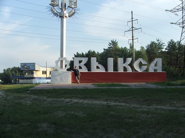 №1, Александр Иванов, 33 года, Dobele, Латвия №1, Александр Иванов, 33 года, Dobele, Латвия