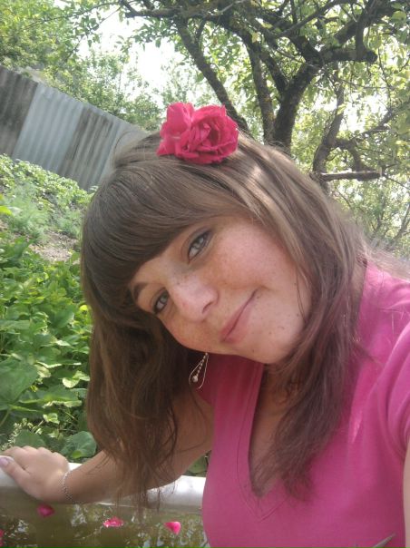 №17, Людмила Станкевич №17, Людмила Станкевич