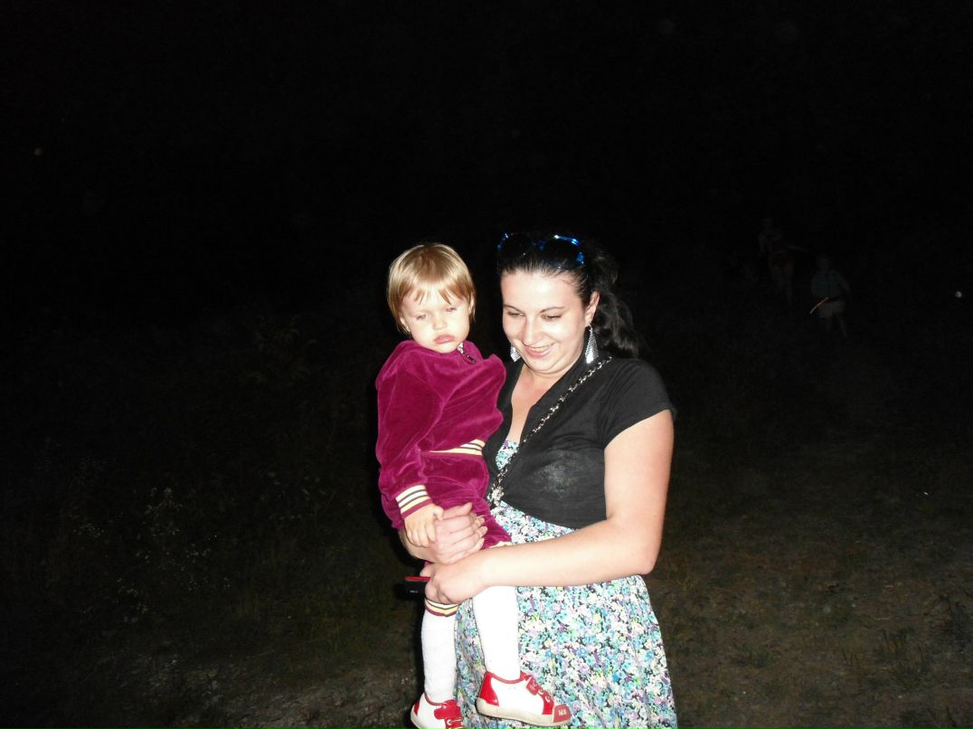 Яна Герега | Ивано-Франковск