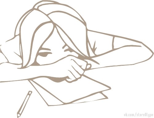 Раушания Валишина | Уфа