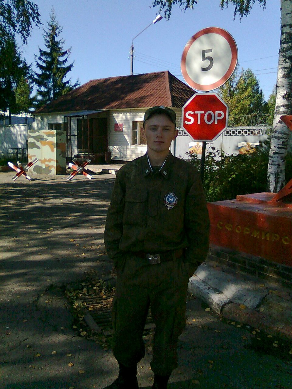 Николай Егоркин | Рязань