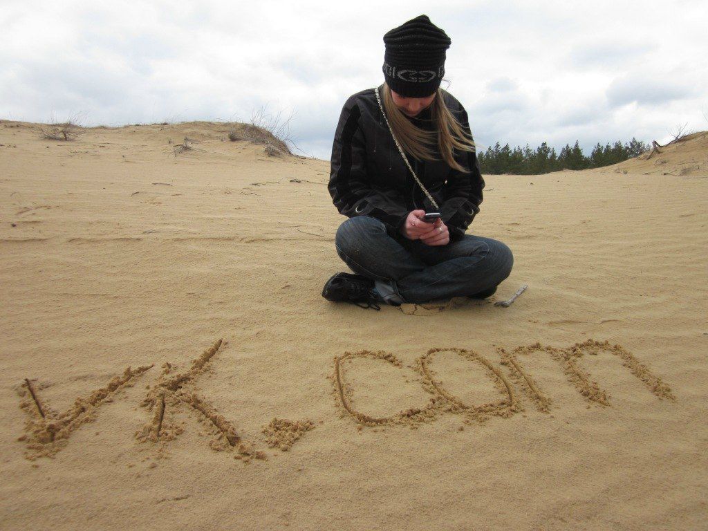 Маргарита Вьюнова | 