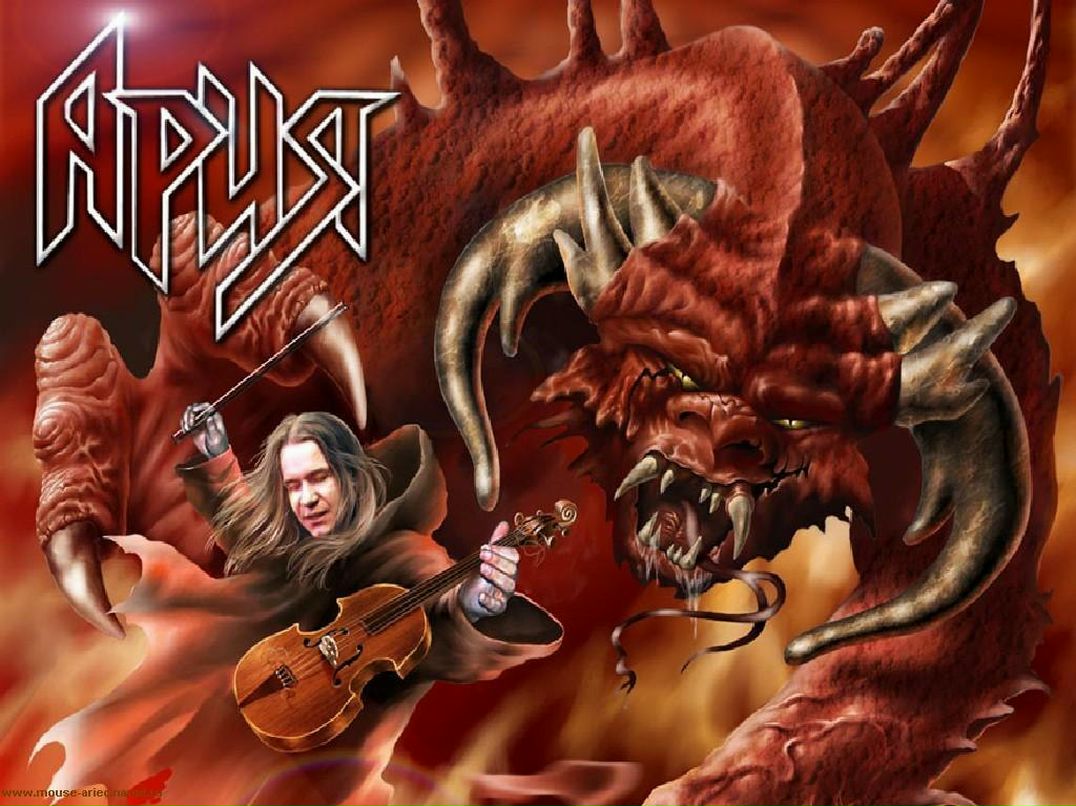 Борис Кока | Potsdam