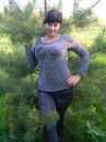 Фотография Гончаровой Людмилы