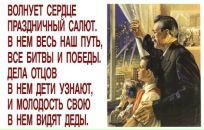 №4 Илона Филатова 18.04: профиль, фото, статус - ВКонтакте №4 Илона Филатова 18.04: профиль, фото, статус - ВКонтакте
