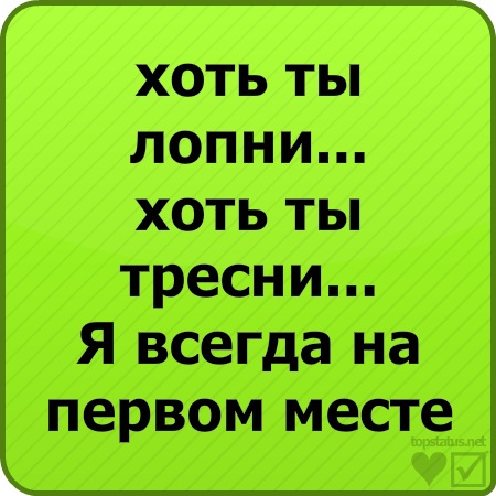 №9, Виктория Иванова №9, Виктория Иванова