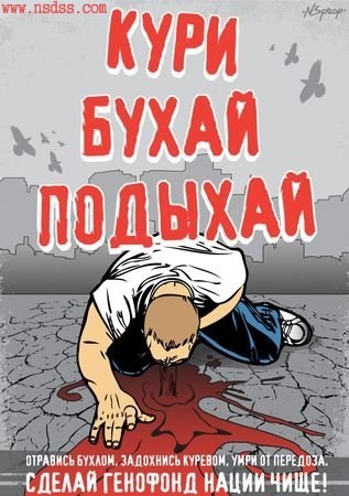 Андрей Калмыков | Михайловка