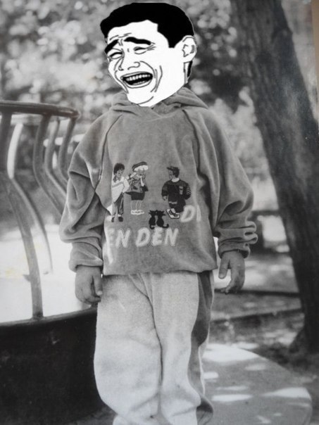 Антон Гейко Александрович | Луганск