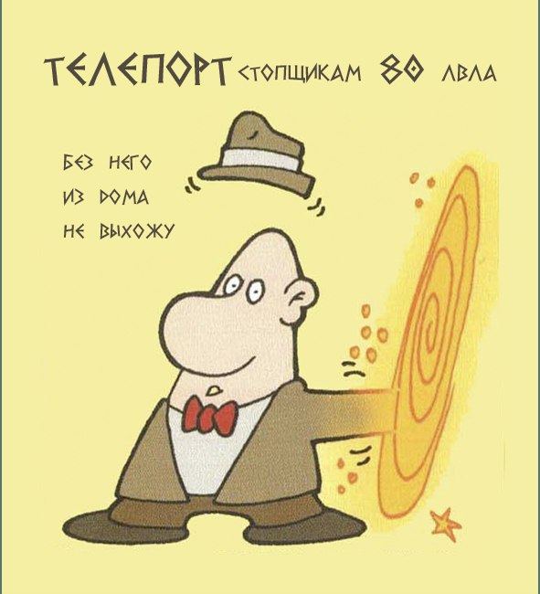 Маргарита Фадеева ONI охотник на рыб | Санкт-Петербург