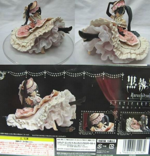 №99, Анастасия Лазовская, Омск №99, Анастасия Лазовская, Омск