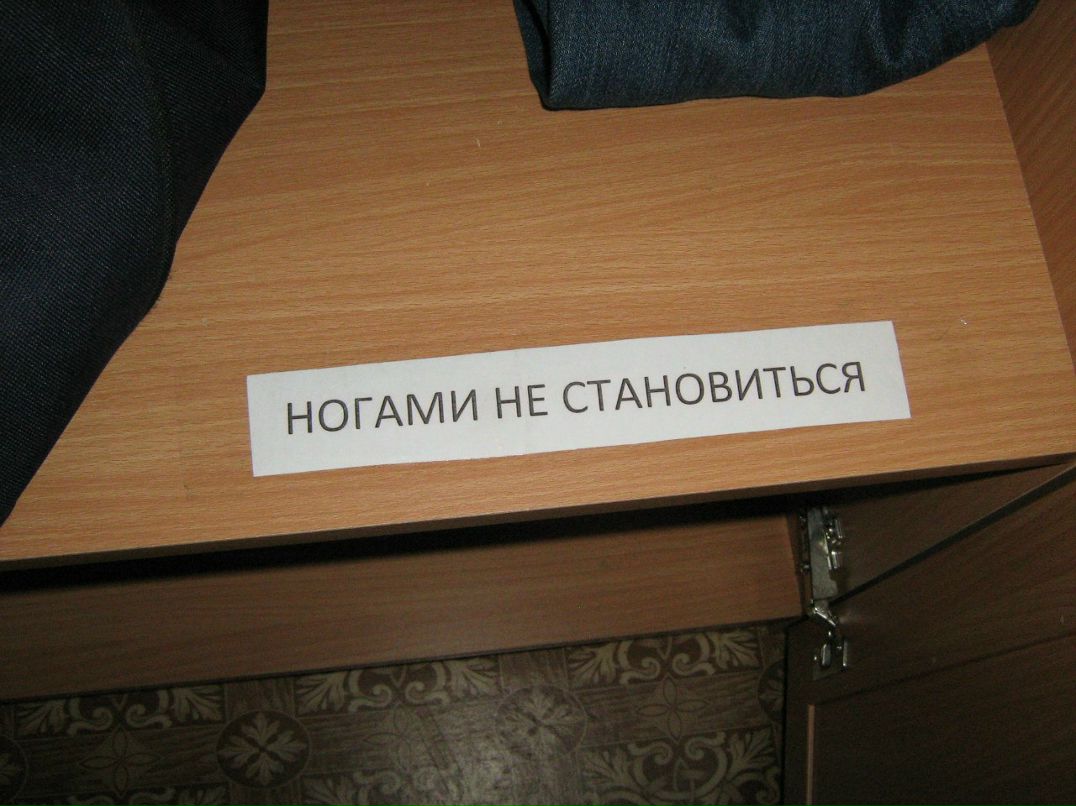 Александр Бурлёв | Санкт-Петербург