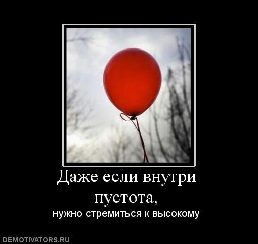 №8, Marina Konovalenkova №8, Marina Konovalenkova