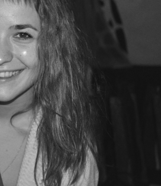 №88, Маша Квернадзе №88, Маша Квернадзе