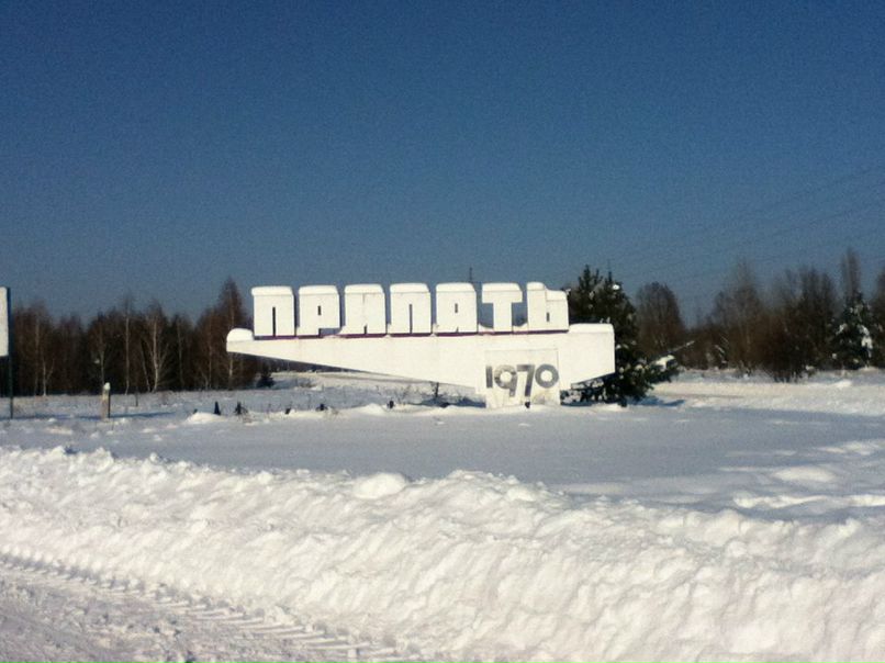 Никита Залётов | İzmir