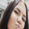 Аватар: Кристина Баландина