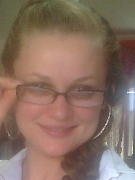 №14, Лена Шафар №14, Лена Шафар