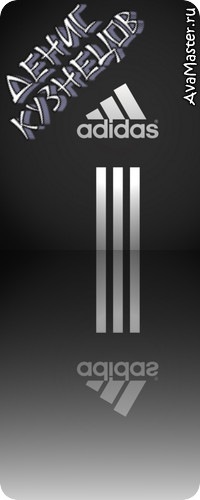 №93, Deniska Cool, 04.09, Тольятти №93, Deniska Cool, 04.09, Тольятти