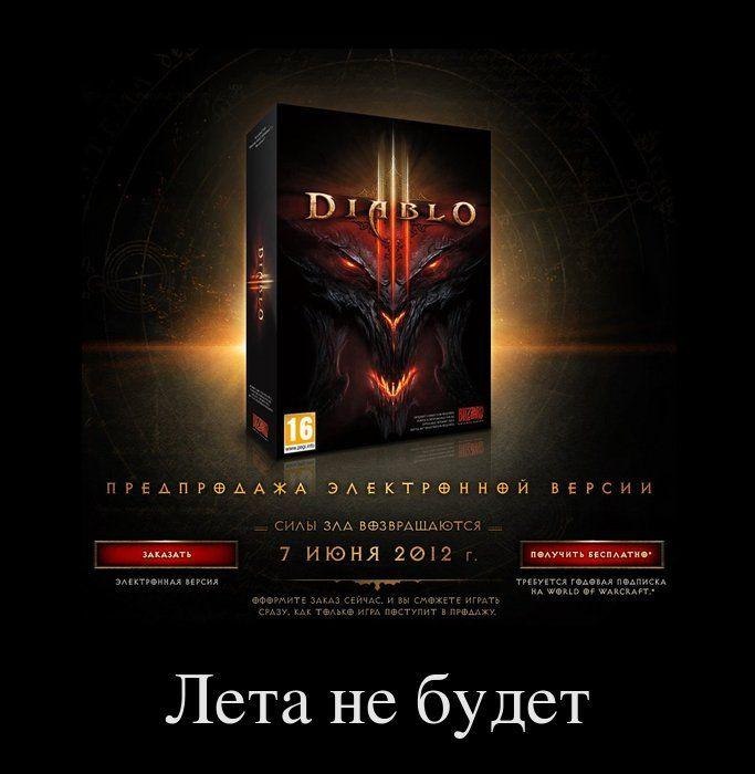 Евгений Шишков | Москва